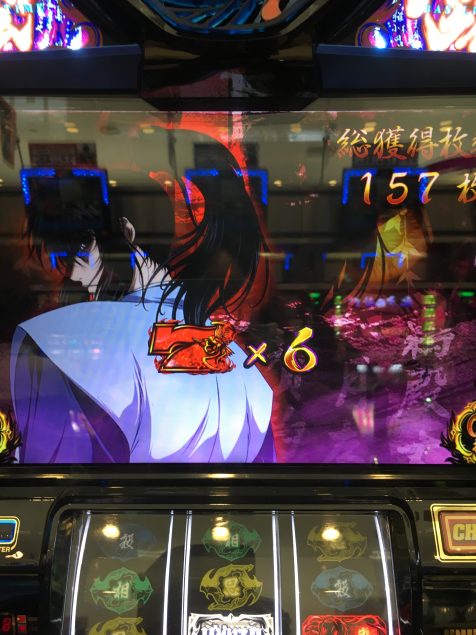 {Photo05}