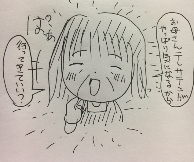 {Photo07}