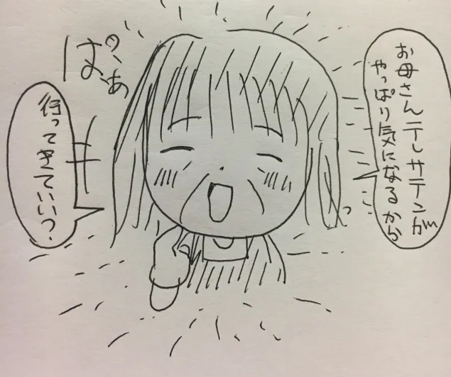 {Photo07}