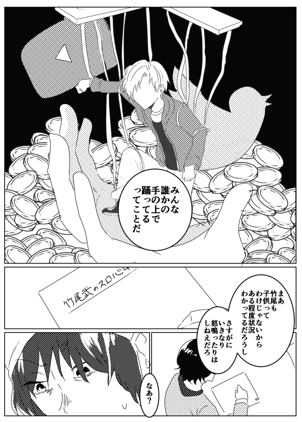 {Photo05}