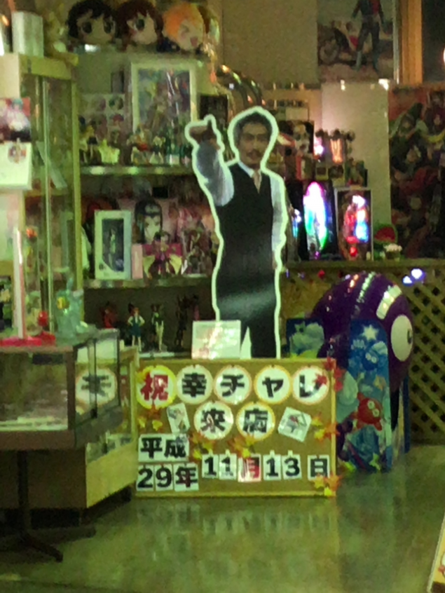 {Photo04}