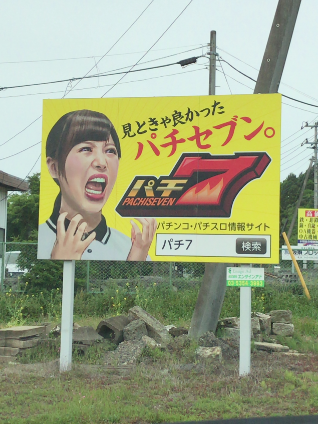 {Photo01}