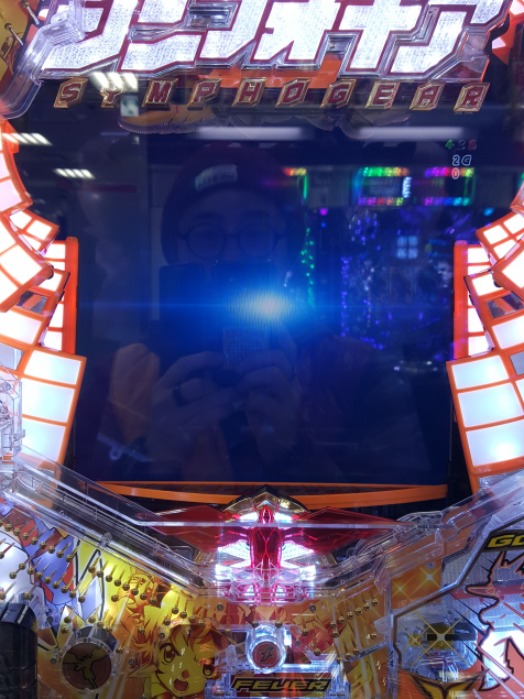{Photo04}
