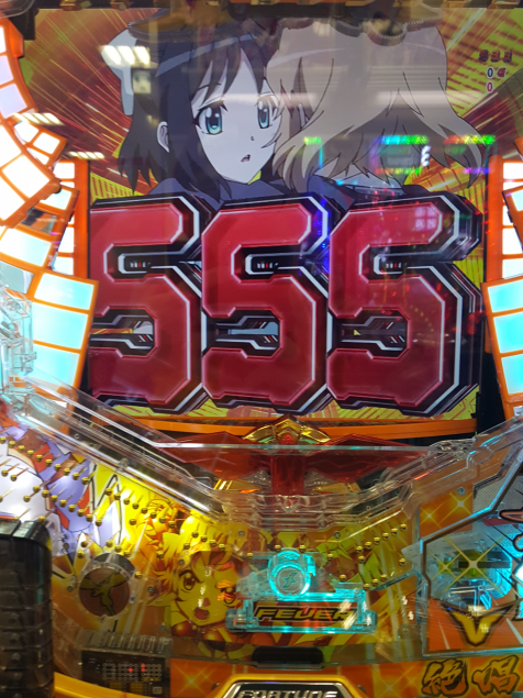 {Photo06}
