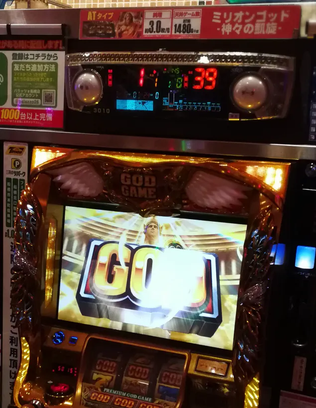 {Photo04}