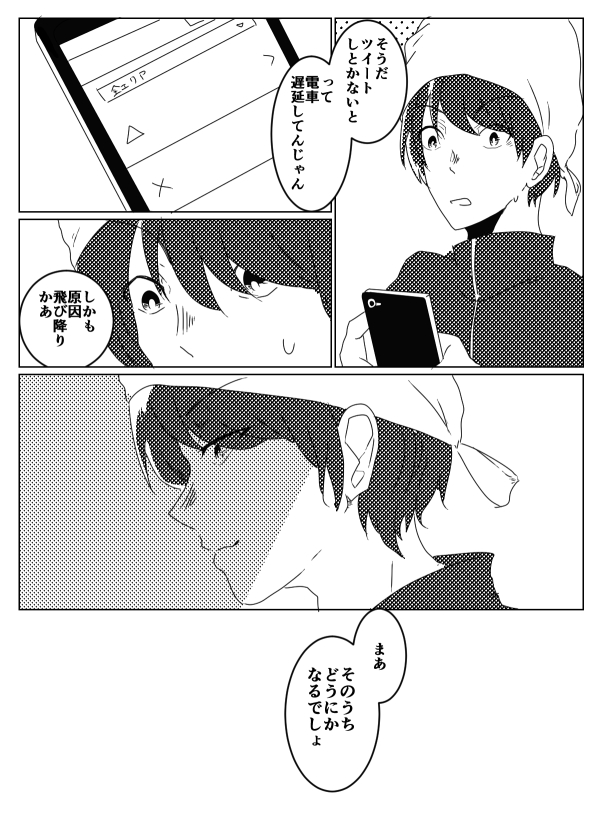 {Photo10}