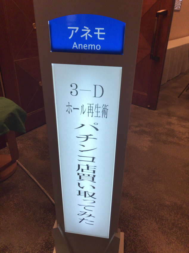 {Photo01}