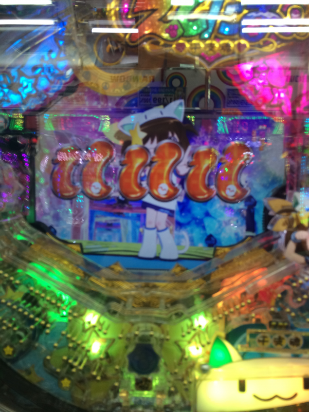 {Photo02}