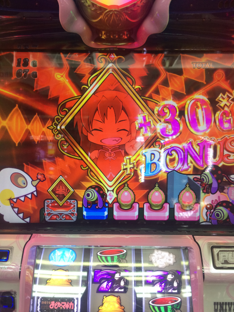 {Photo05}