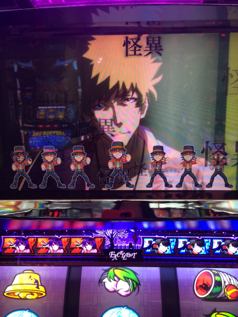 {Photo08}