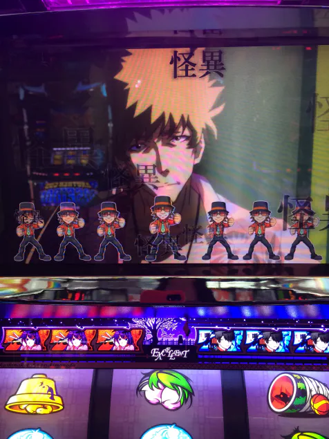 {Photo08}