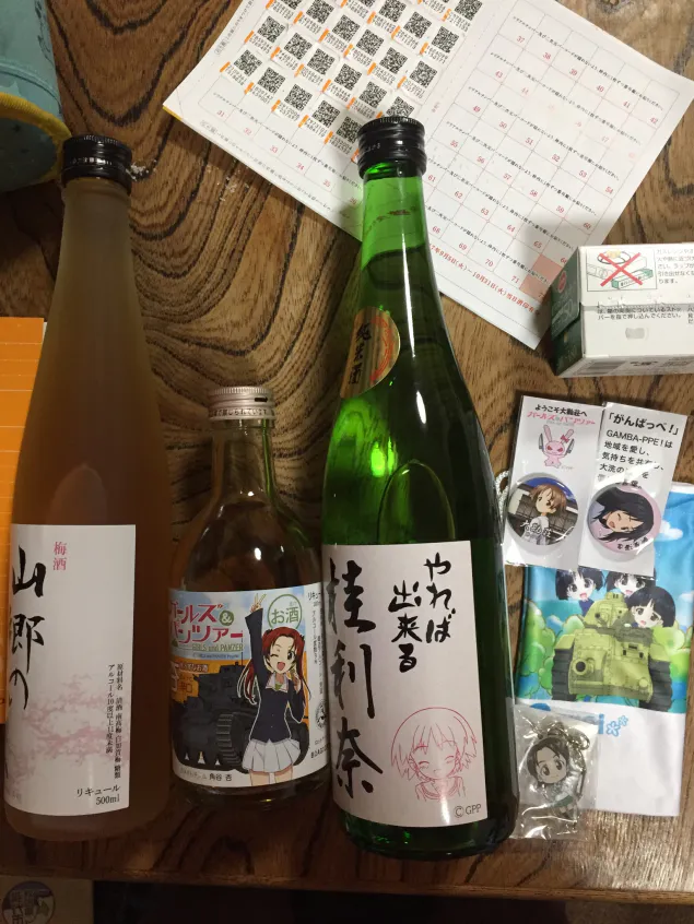 {Photo08}