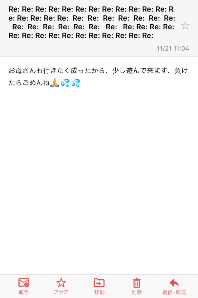 {Photo04}
