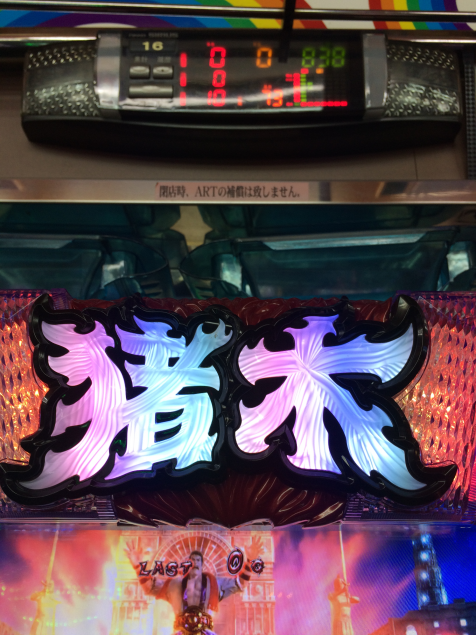 {Photo10}