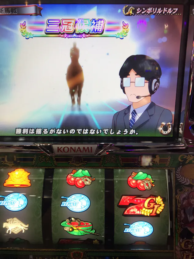 {Photo04}