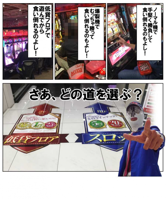 {Photo06}