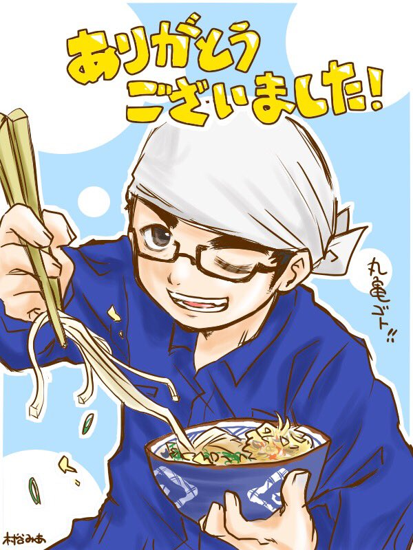 {Photo10}