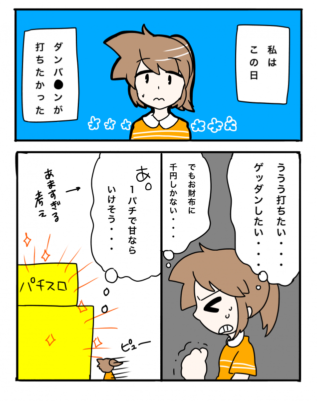 {Photo01}