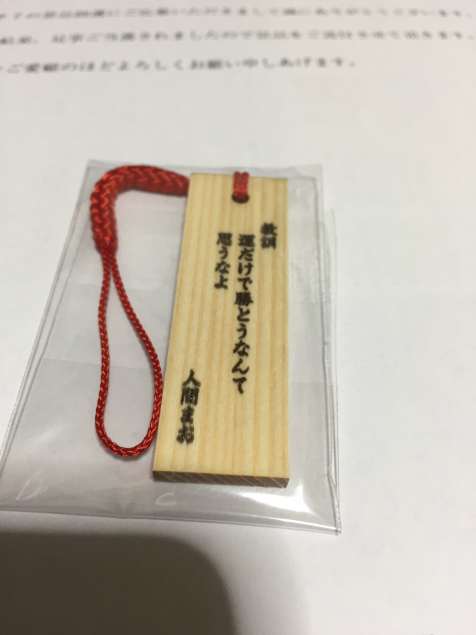 {Photo04}