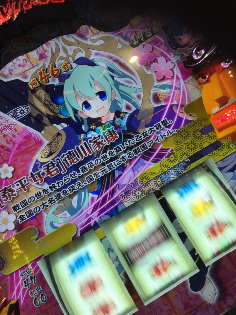 {Photo08}