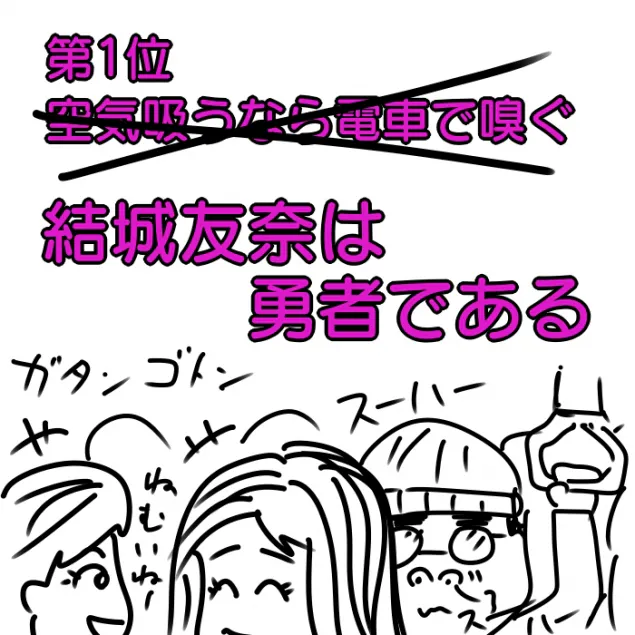 {Photo03}
