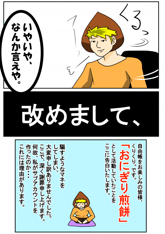 {Photo03}