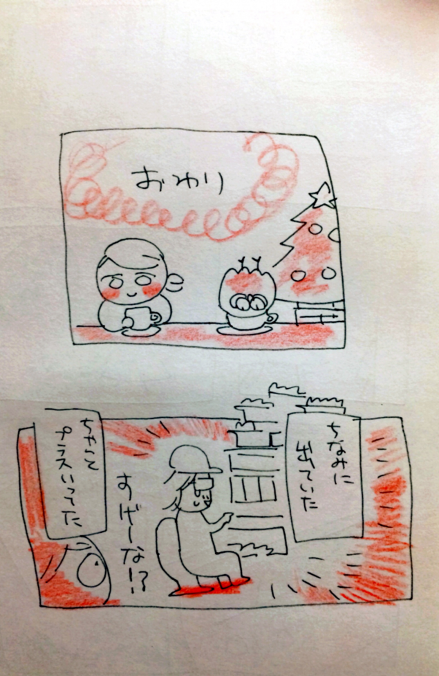 {Photo03}