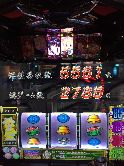{Photo02}