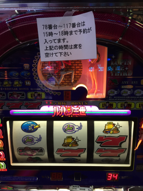 {Photo07}