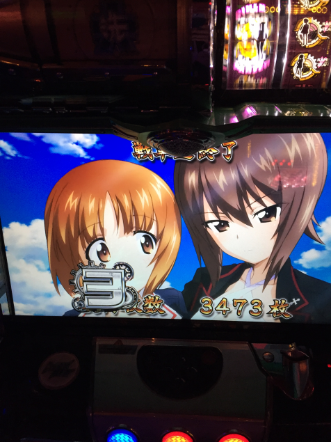 {Photo08}