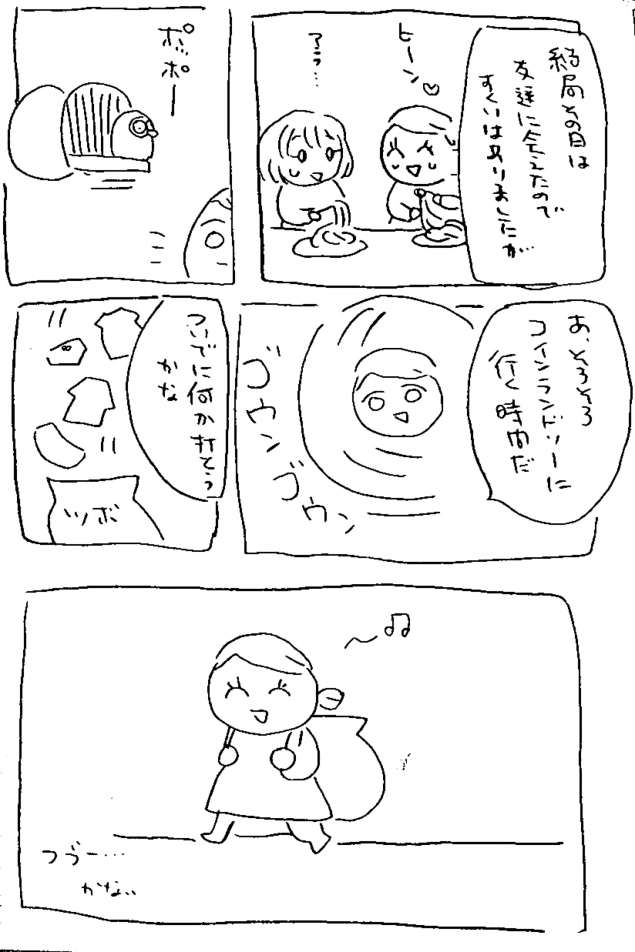 {Photo03}