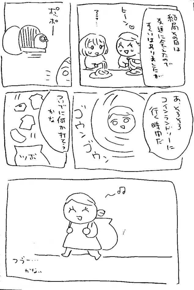 {Photo03}