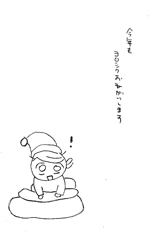 {Photo04}