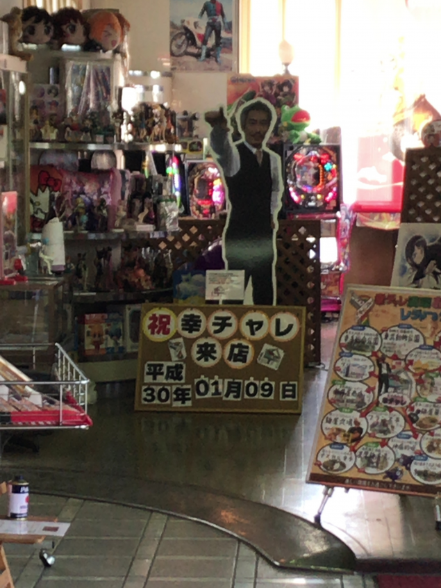 {Photo01}