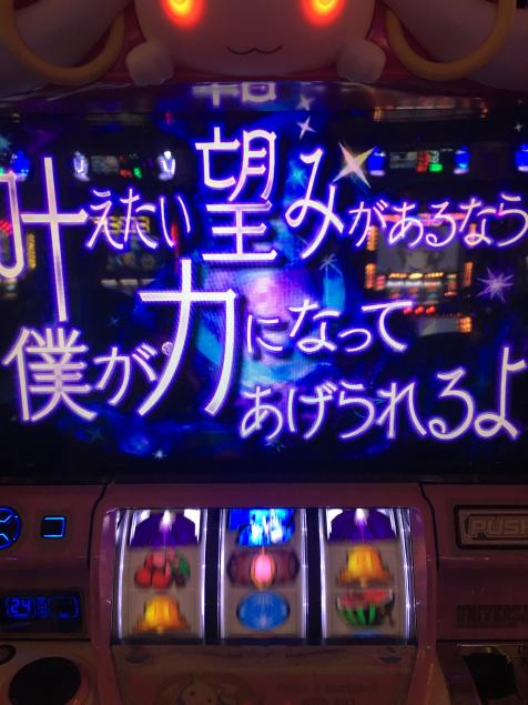 {Photo05}