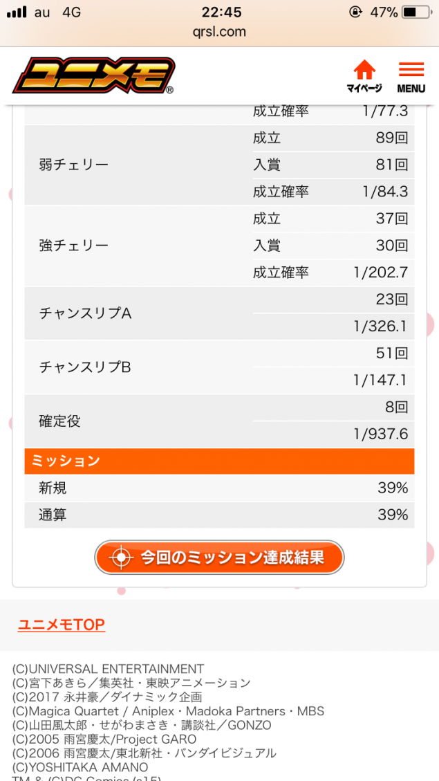 {Photo10}