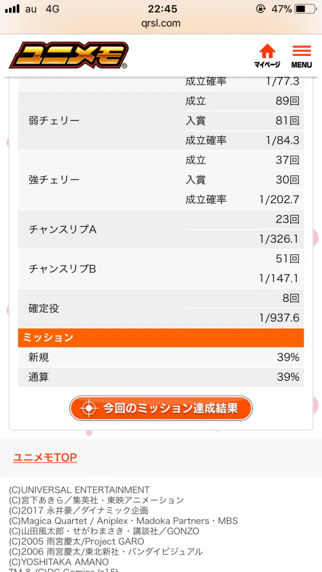{Photo10}