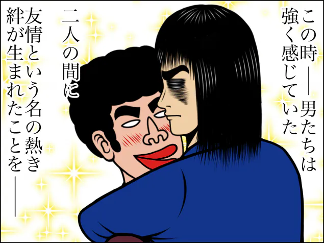 {Photo10}