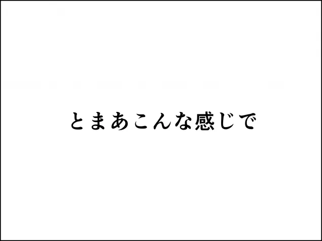 {Photo08}