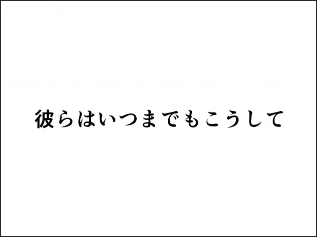 {Photo09}