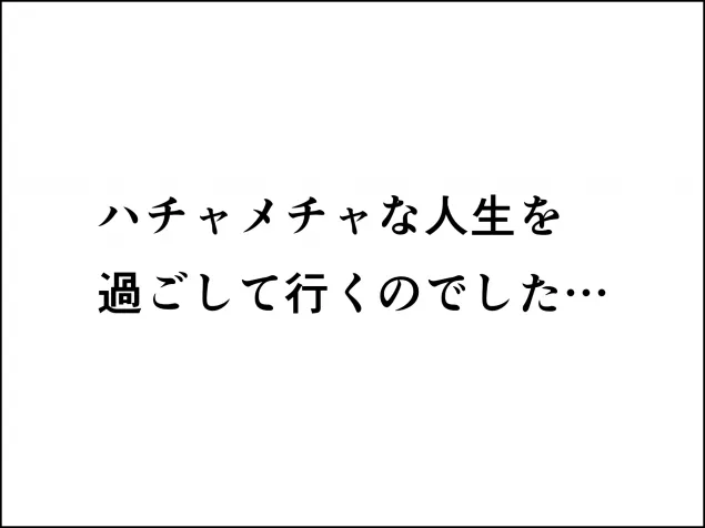 {Photo10}