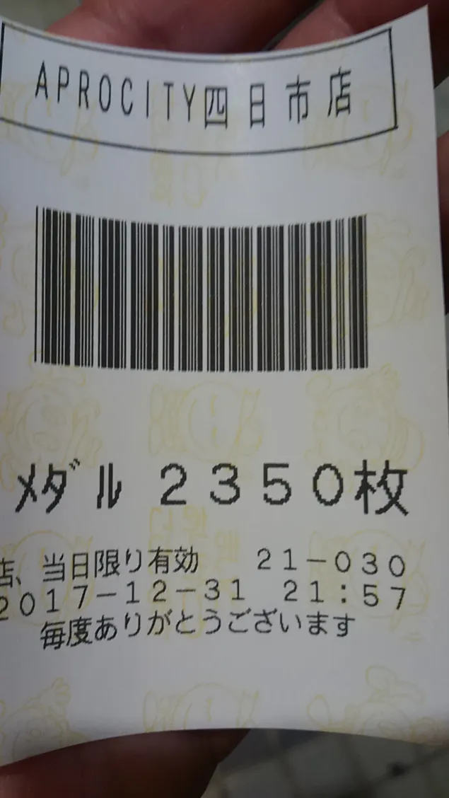 {Photo03}