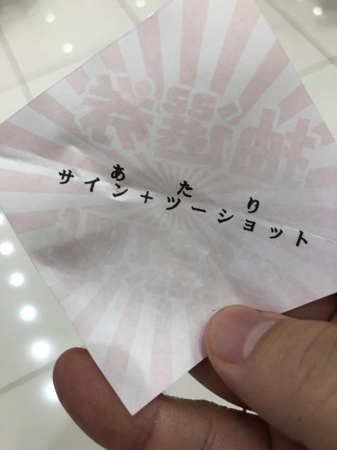 {Photo01}