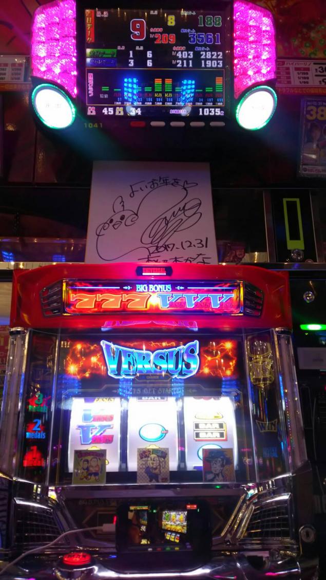{Photo09}