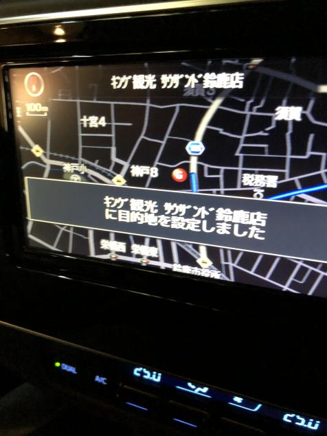{Photo07}