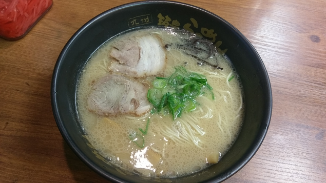 {Photo03}