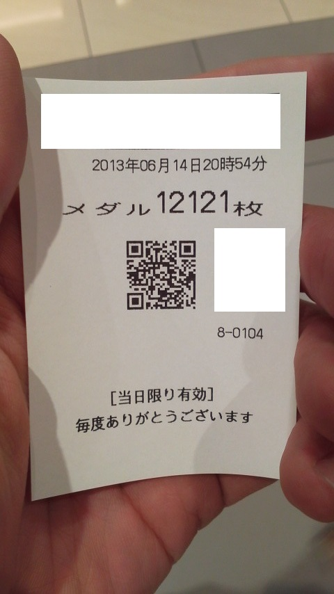 {Photo01}