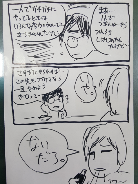 {Photo02}
