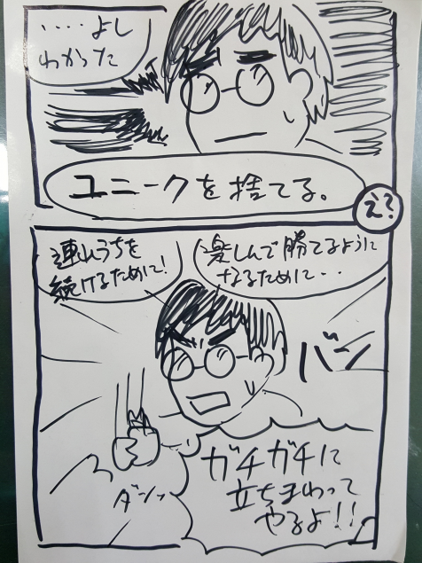 {Photo04}