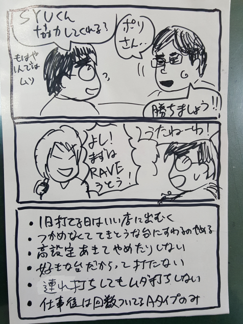 {Photo05}